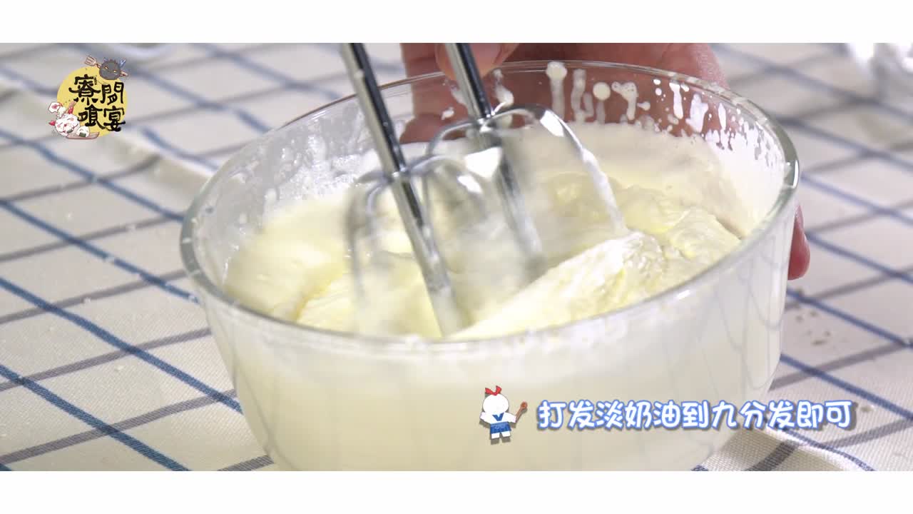 【阴阳师】寮间喰宴NO.1—雪女绵绵冰