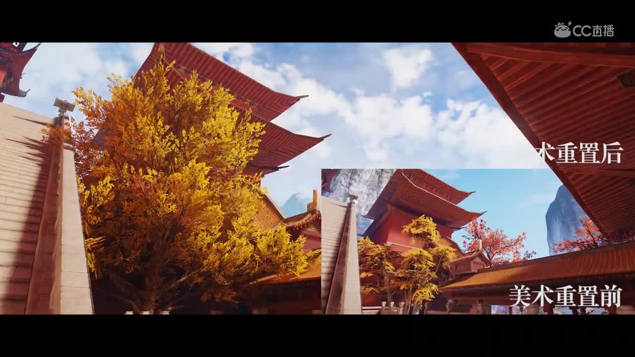 【江湖织梦阁】《一梦江湖》新老版本美术对比