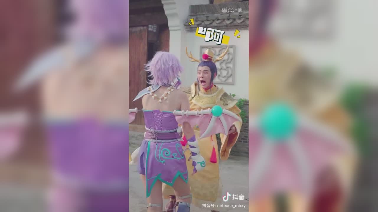 【短视频：主播爱梦幻】我都跟你说了我有男朋友了，你怎么就是不信呢#论坛菌##梦幻视频站#
