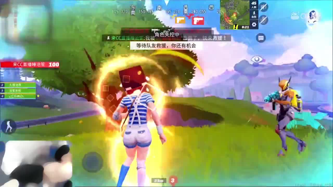 沧笙每日秀：恋爱时vs单身时