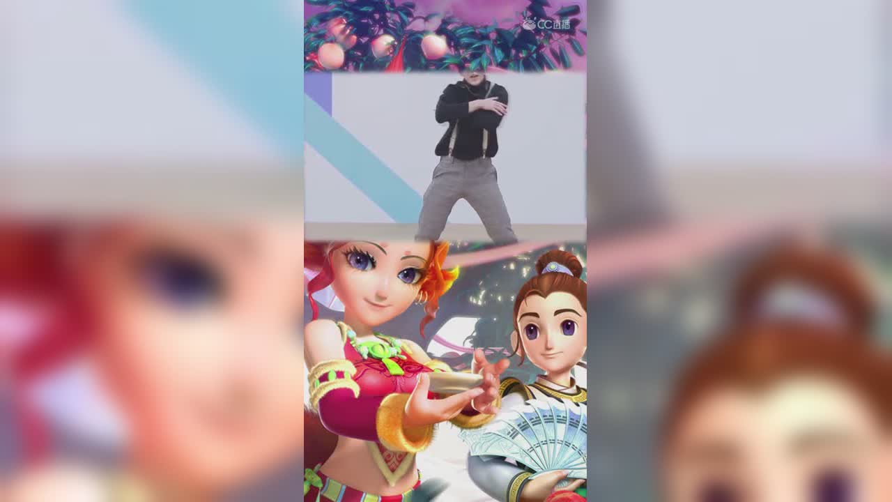 阿海炼妖之翻车瞬间-竖版