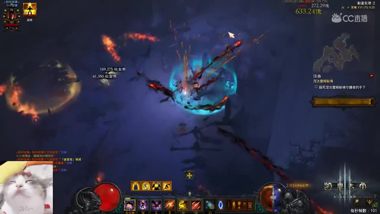 2.6.6PTR，贤者火多重速刷折磨16小秘境