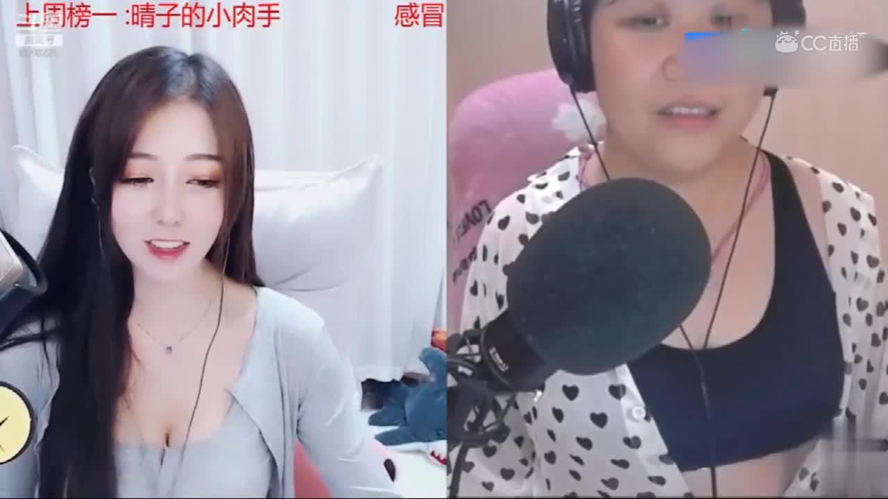 这么好玩的爆料