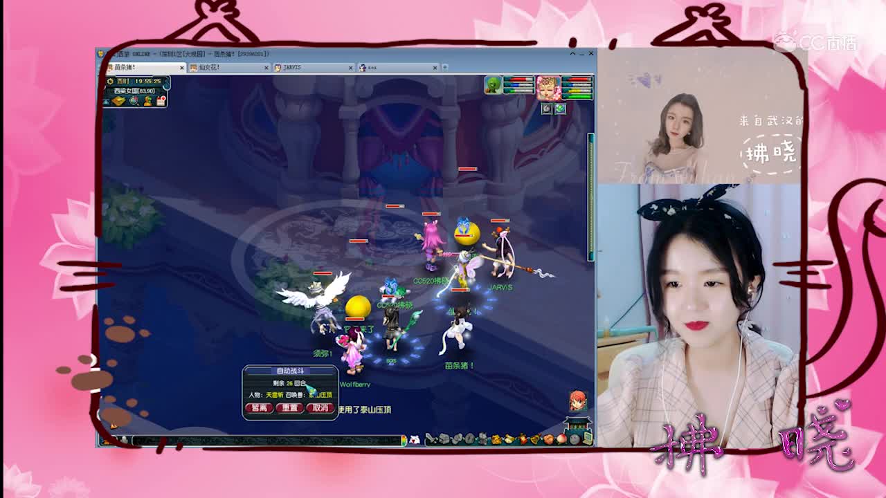 拂晓 一百万个可能