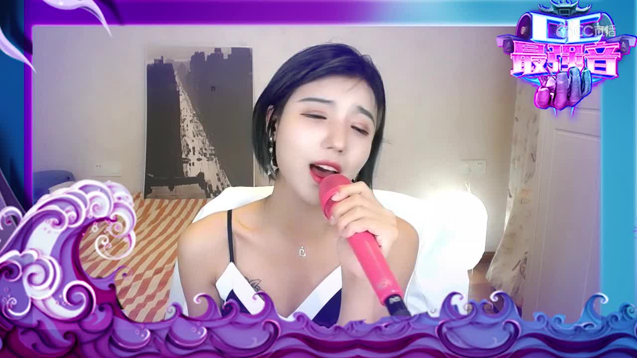 cc最强音3-桃十五
