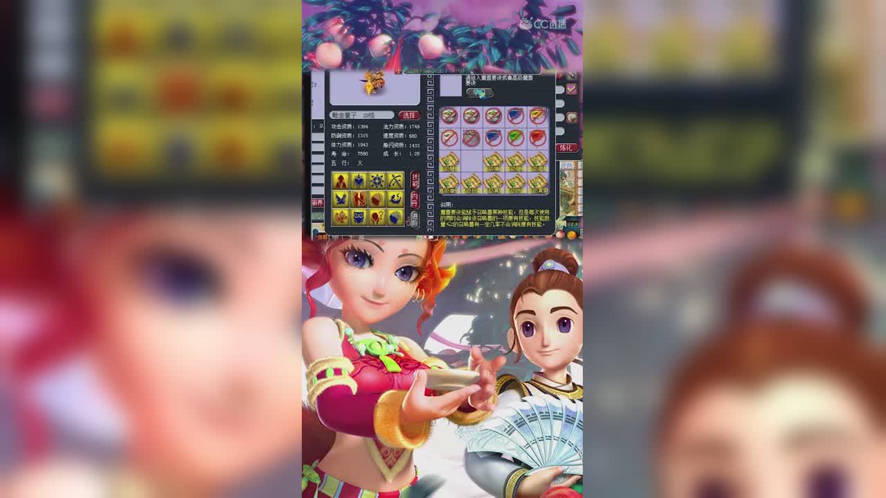 爱网易爱cc