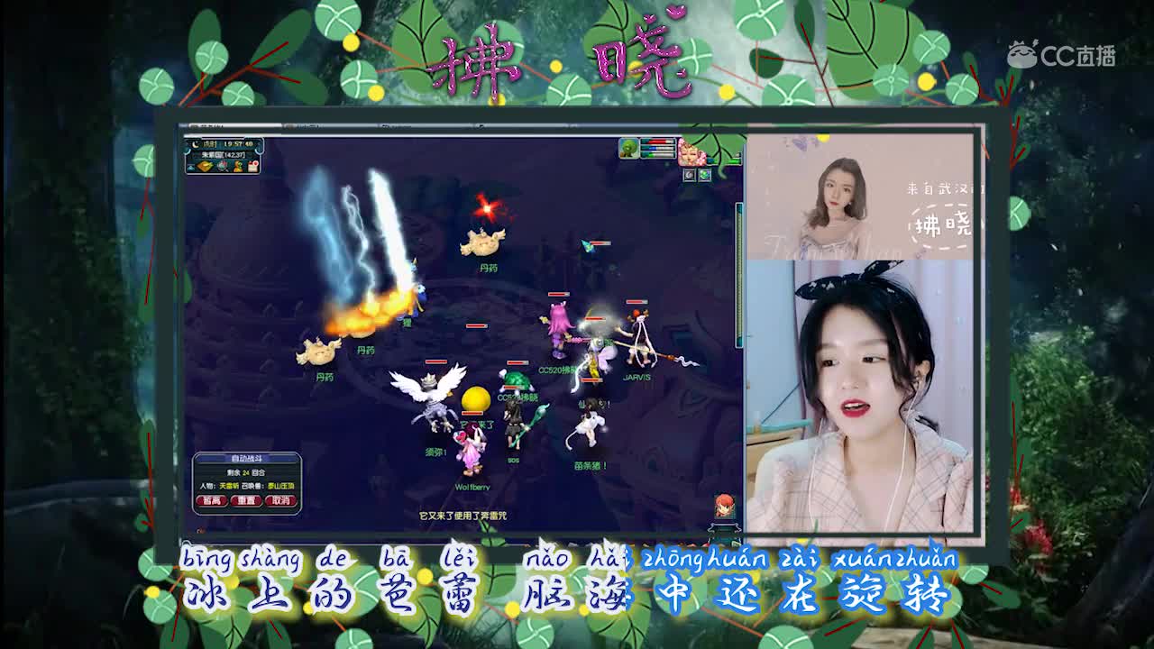 拂晓 最长的电影