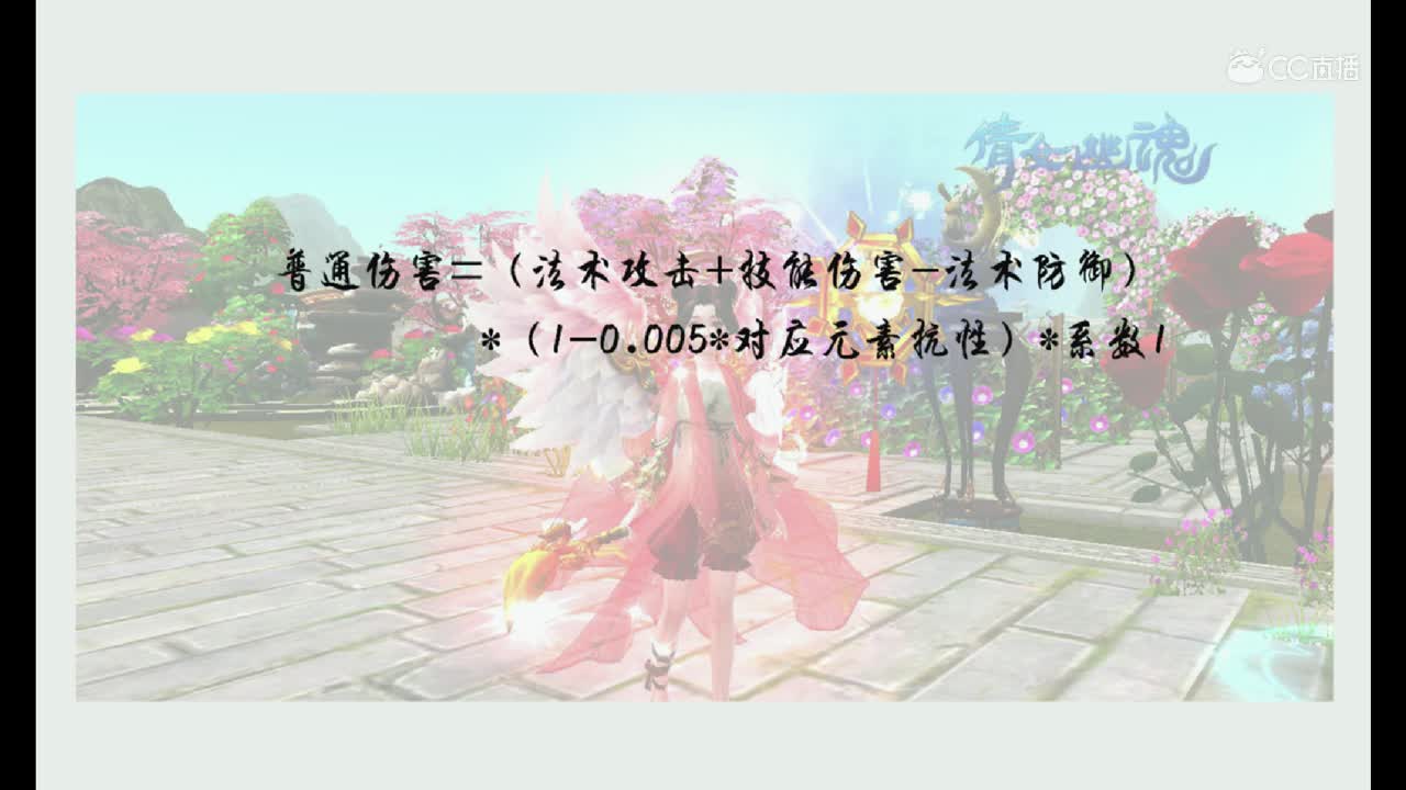 0731副手到底该如何选择