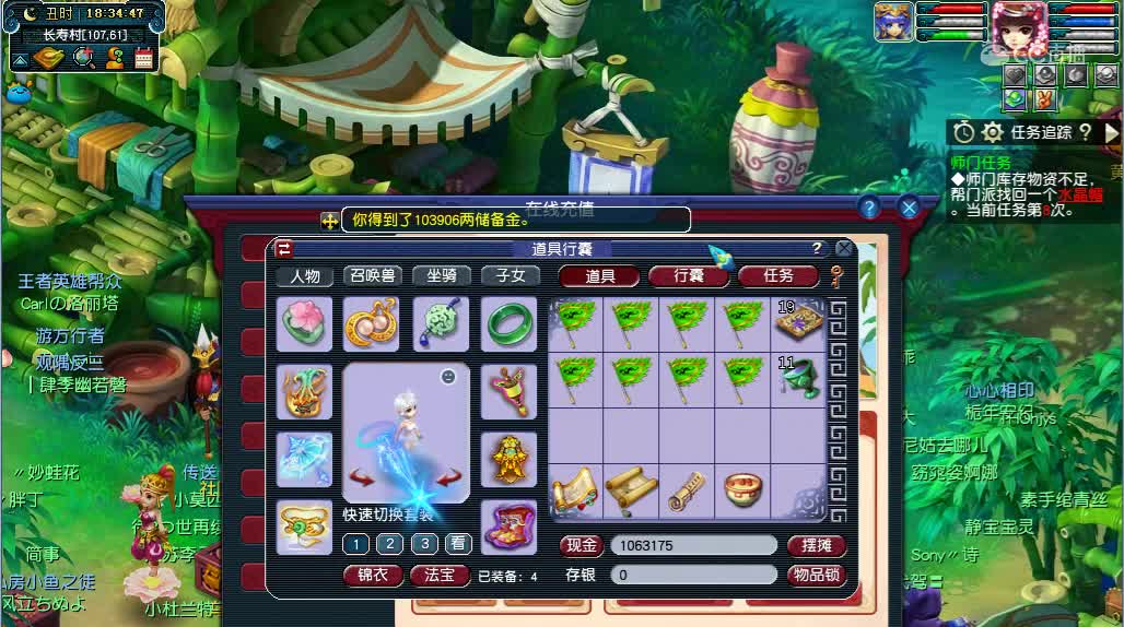 12张刮刮乐翻车现场