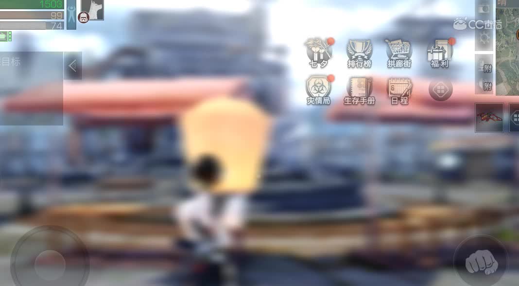 如何燃放孔明灯