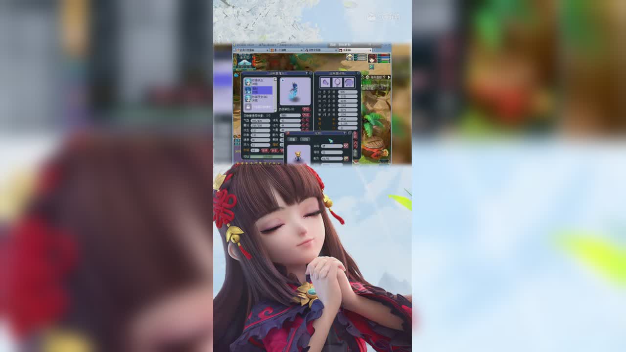 刺客炼妖翻车合集-竖版