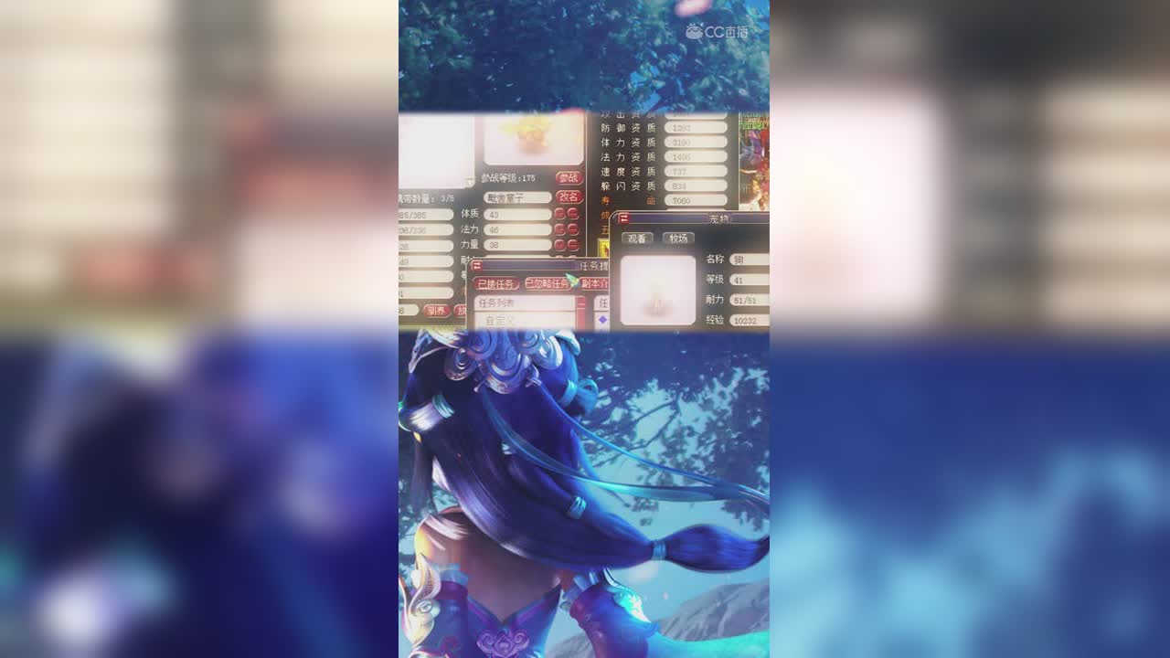 老王吹捧兽哥！真的是第一人太给力了-竖版