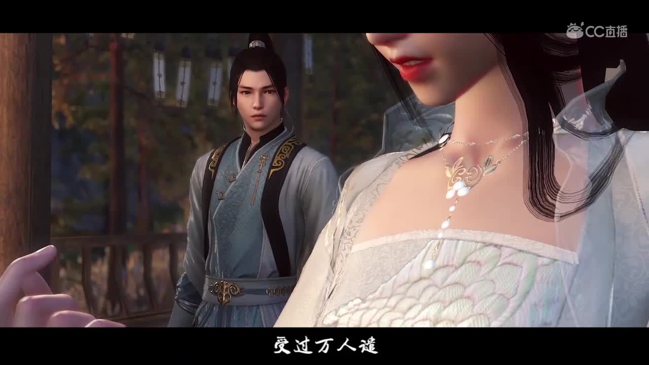 这是人间