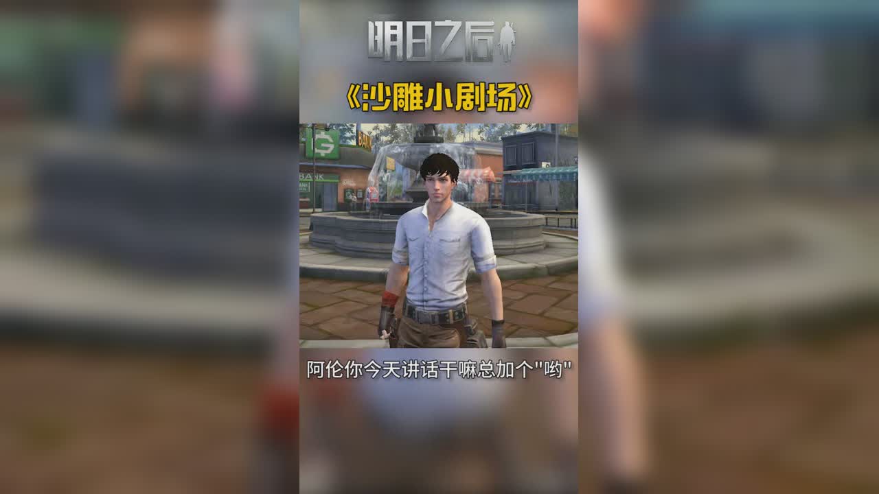 朋友被绿了怎么办？（修改）