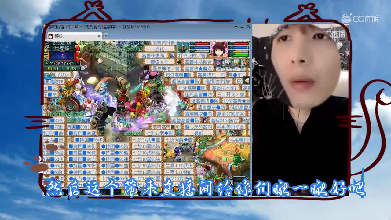 在线雪无帅炸天际！人要是太帅了！男人看久了都不安全