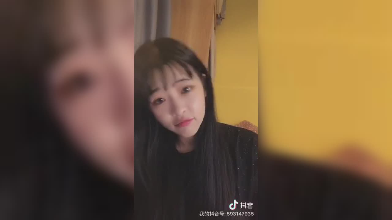 路丢