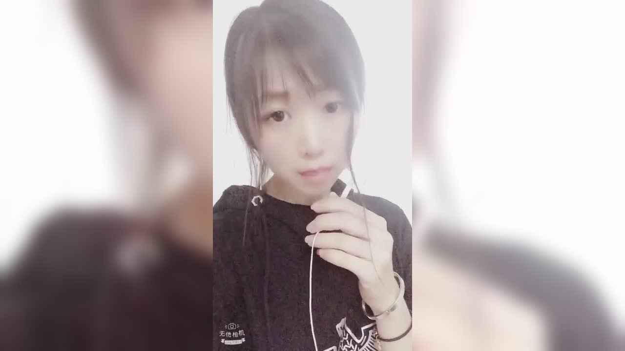 冉冉-65051615
