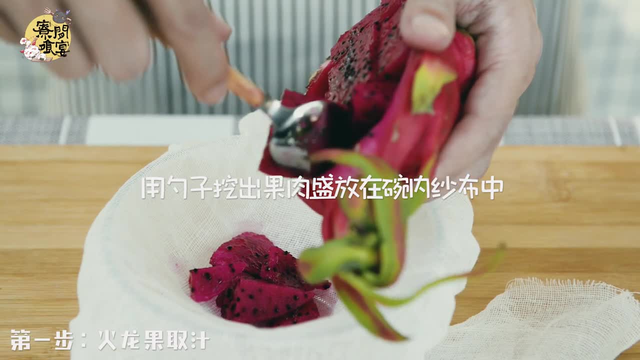 【阴阳师】七夕特刊—鲤鱼精与河童的美食约会荷花巧酥