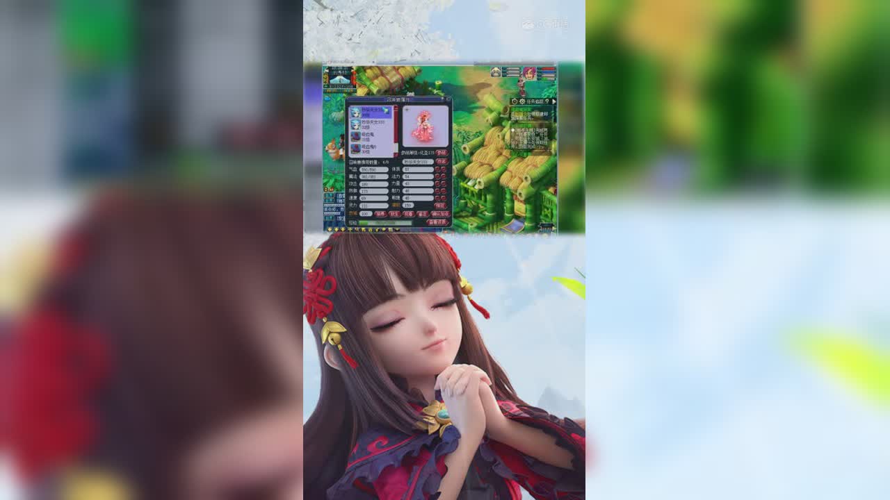 刺客炼妖翻车合集-竖版