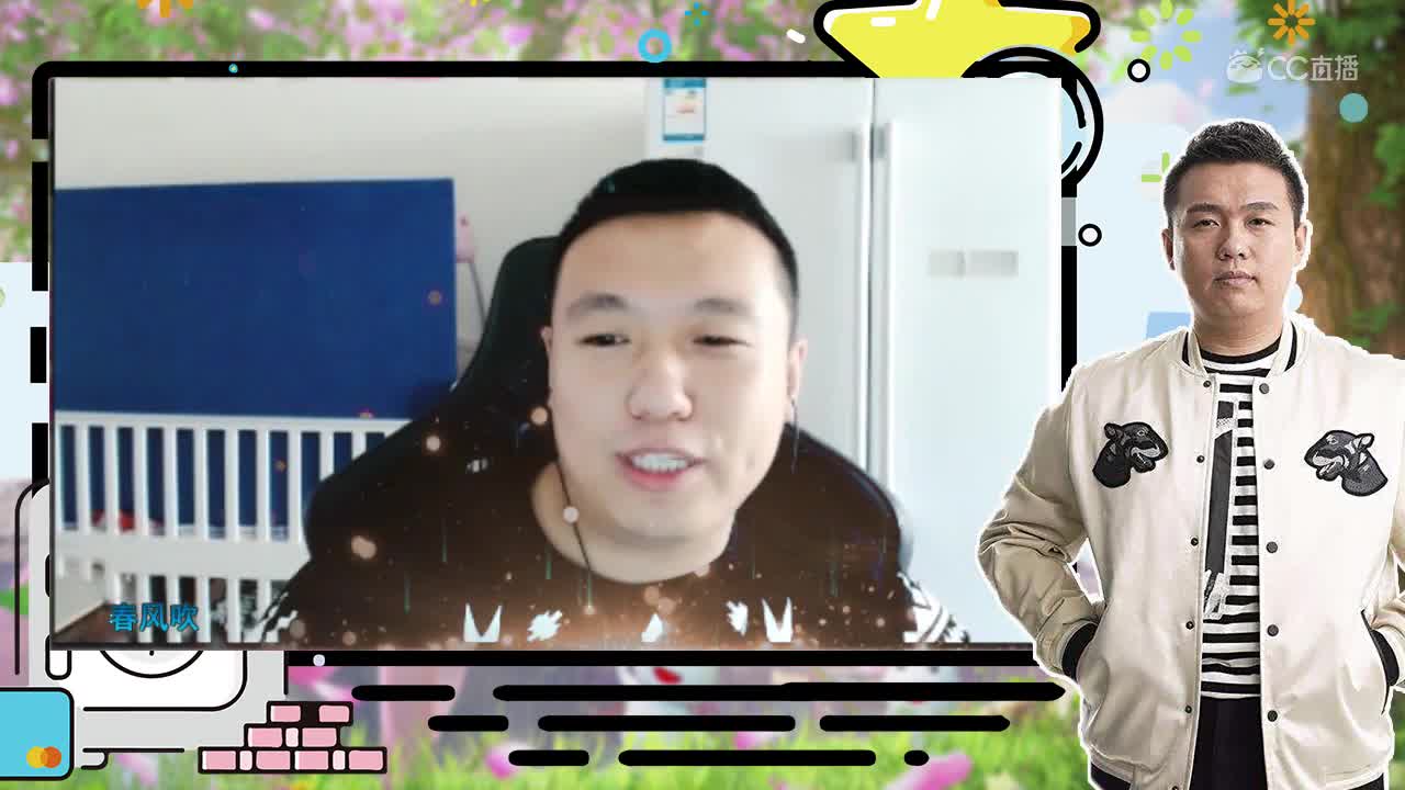 抗揍唱歌喝可乐来感谢老板的圣旨