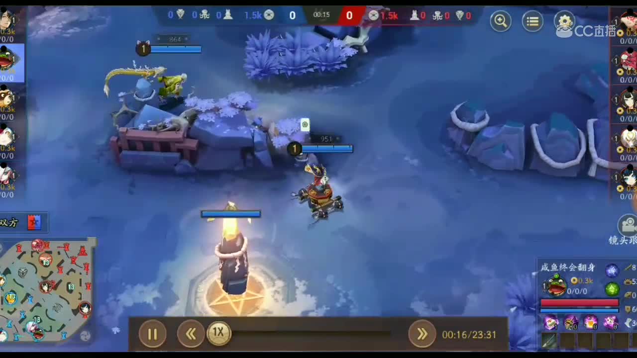 《咸鱼的混分日记》我们玩青蛙靠的试技术