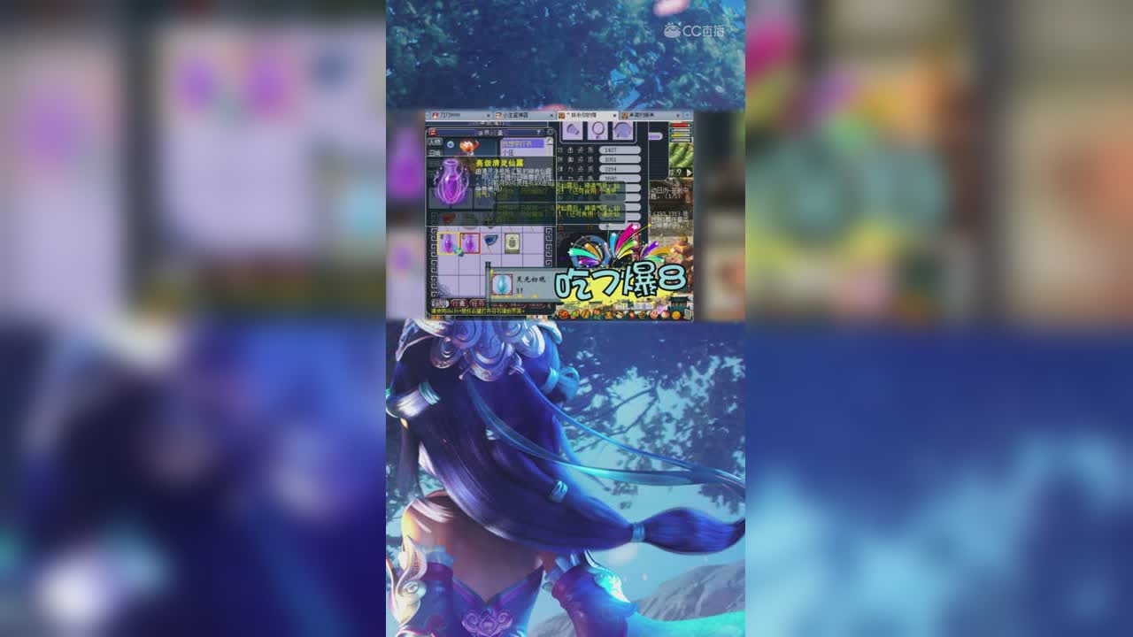 抗揍一次成功进阶110-竖版
