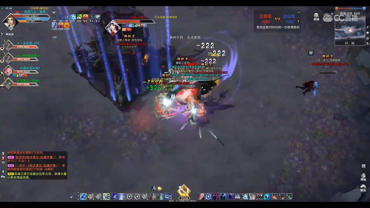 爱剪辑-GacRunner 2019-08-03 10-35-47-789