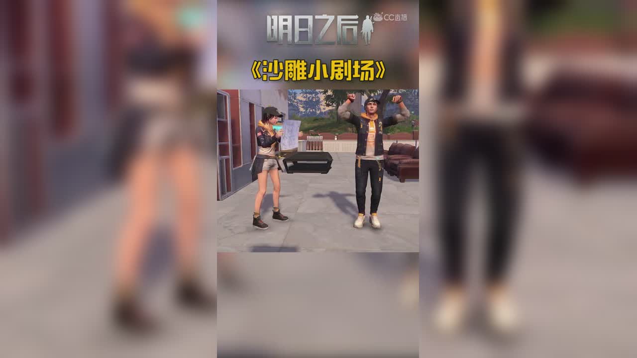 有人说过你唱歌很好听吗（修改）