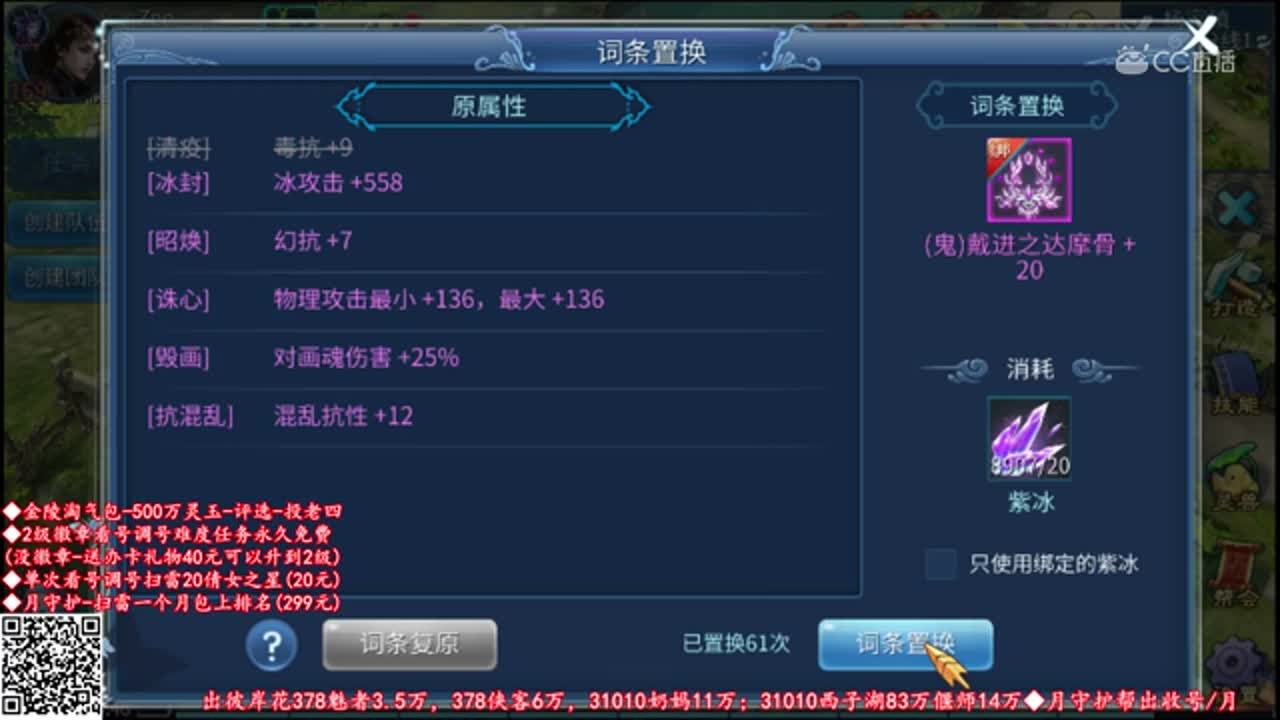 【老四】抽150单手堰甲出双最大