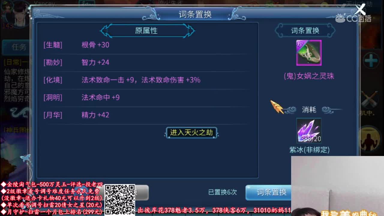 【老四】抽出150混抗+水抗%戒指