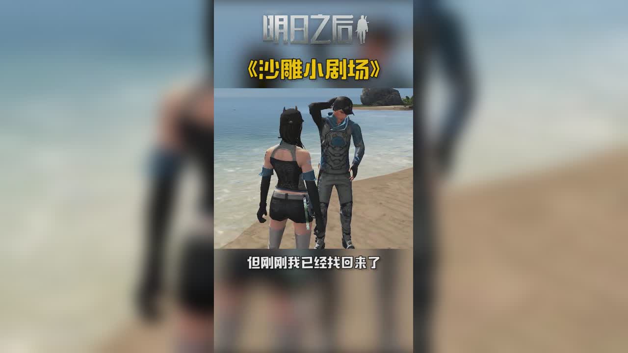 我该怎么办 急 在线等（修改）