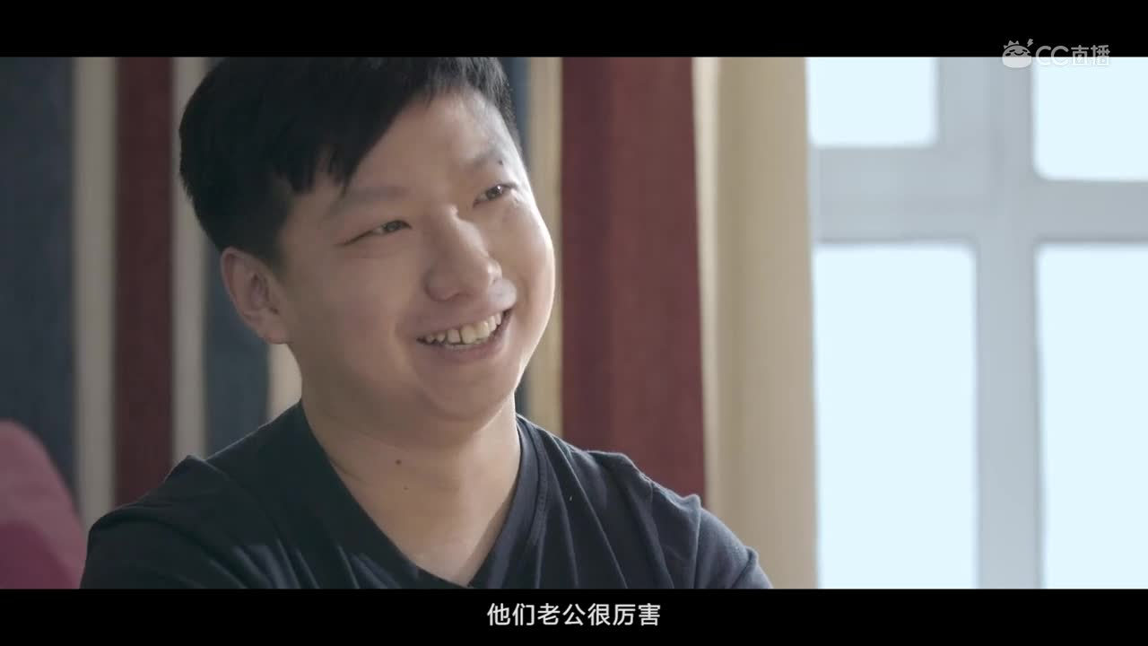 万里高空的来客