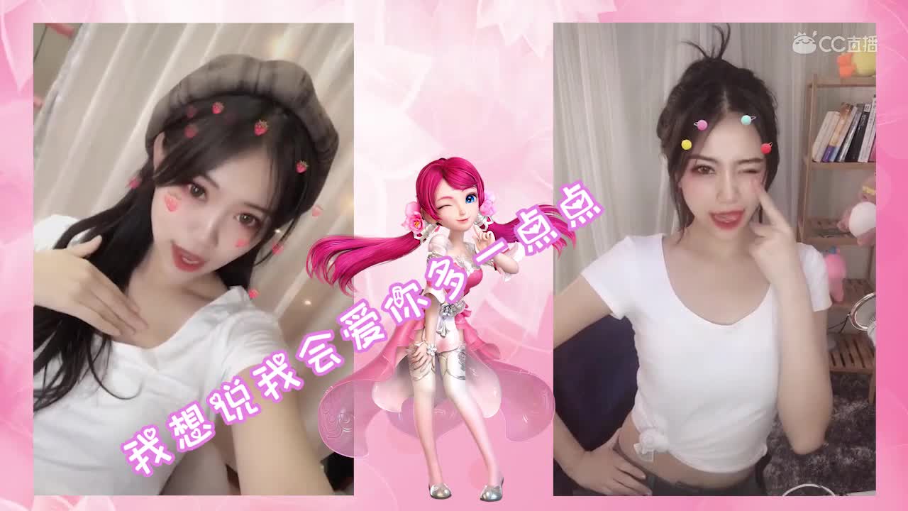 最好的艺艺