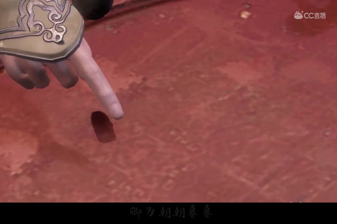古风社2