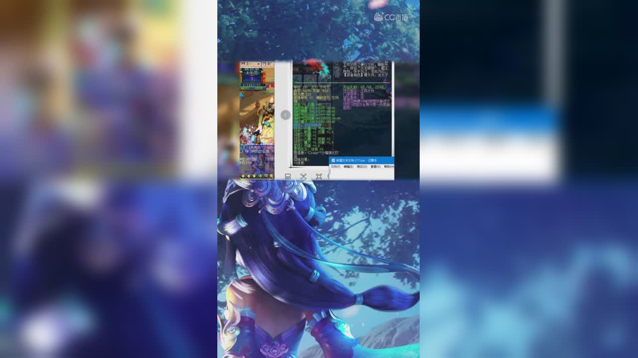 抗揍的修炼手册-竖版