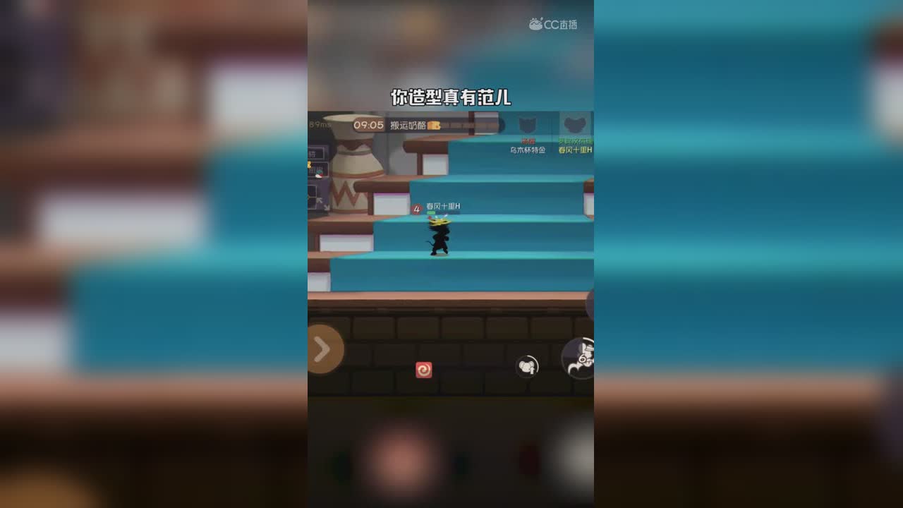 猫和老鼠（19）罗宾汉杰瑞土味儿跳伞