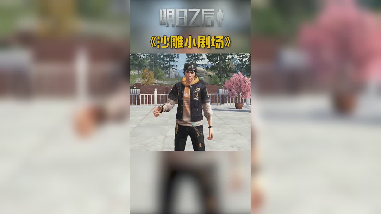 有人说过你唱歌很好听吗（修改）