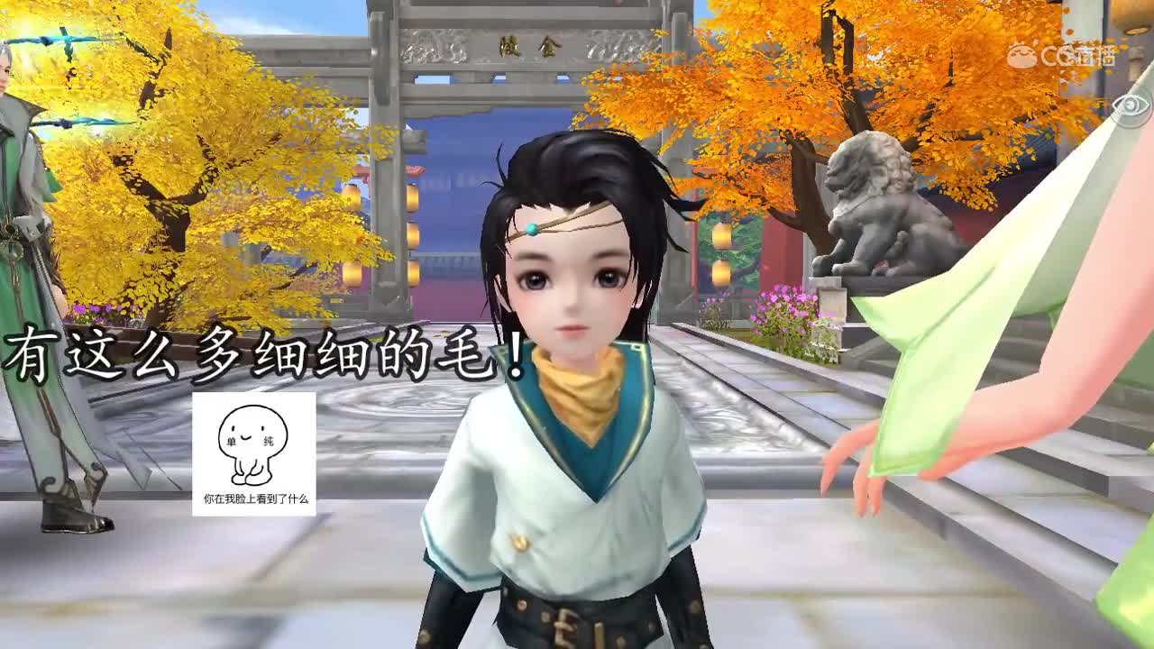 0807水蜜桃