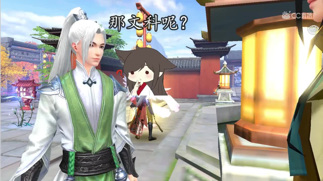 0808文理科的强大