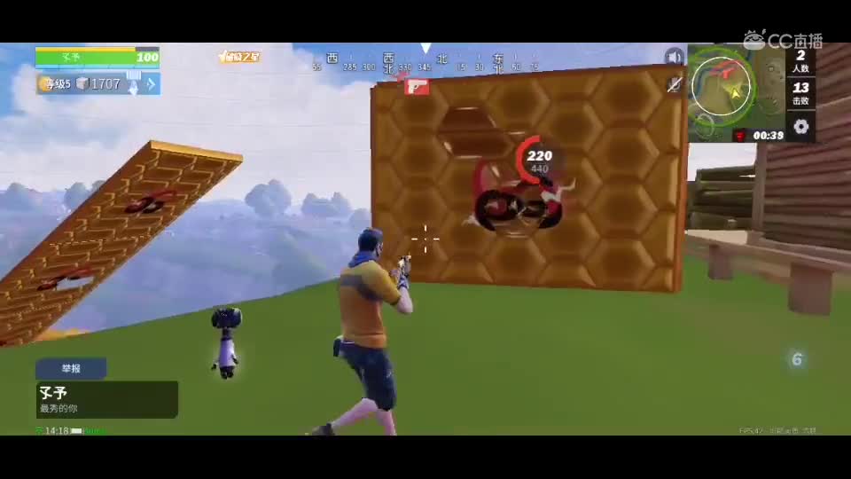 showest_109111_1565157455_28314_uid_25606797