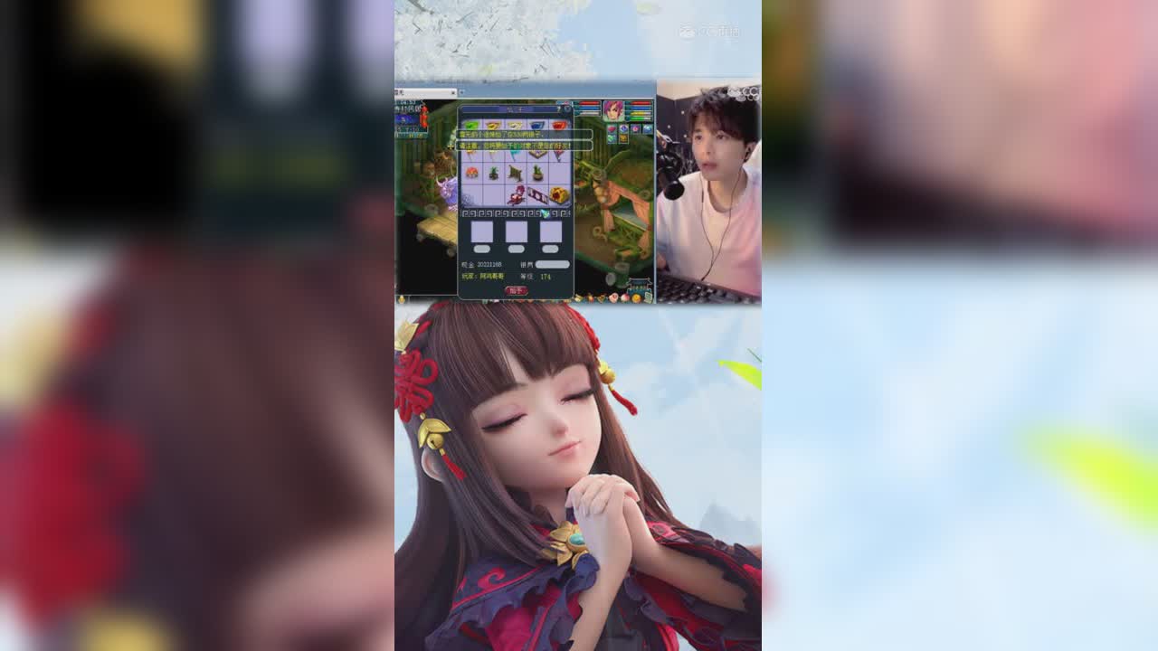 资源炼习生-竖版