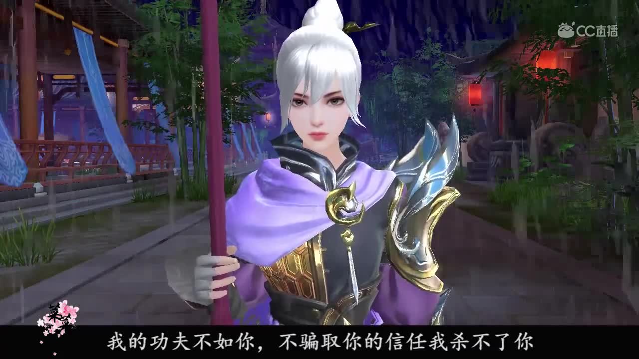 杀手
