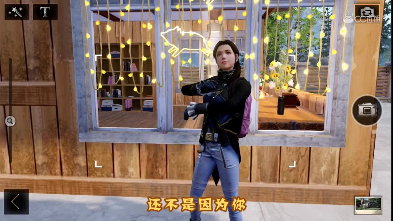 明日短剧-为什么这么渣我还喜欢他