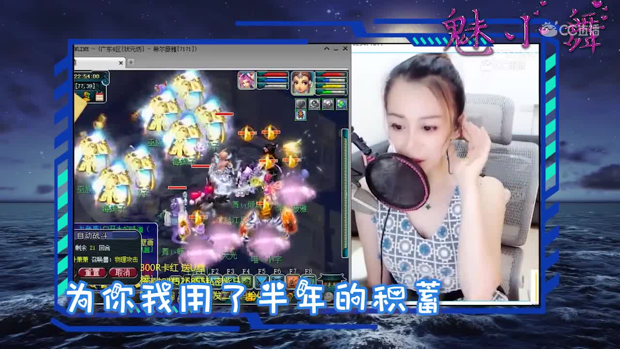 漂洋过海来看你