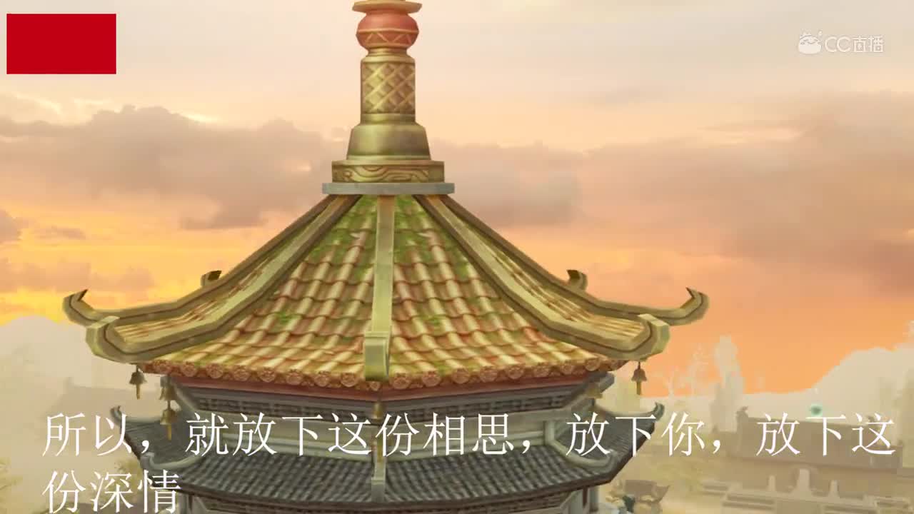 佛缘