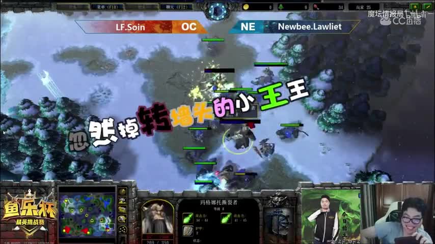 论骗鱼丸的最高境界，看蛋塔夫妇如何将骗鱼丸演绎的淋淋尽致，鱼丸欺诈者和鱼丸忽悠者名不虚传！