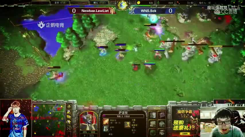【EPC电竞擂台赛精彩集锦】精灵王泳云Colorful开心抄作业之“Lawliet vs HUM