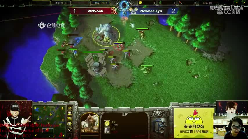 【EPC电竞擂台赛集锦】Lyn神抽烟归来，兽人永不为奴