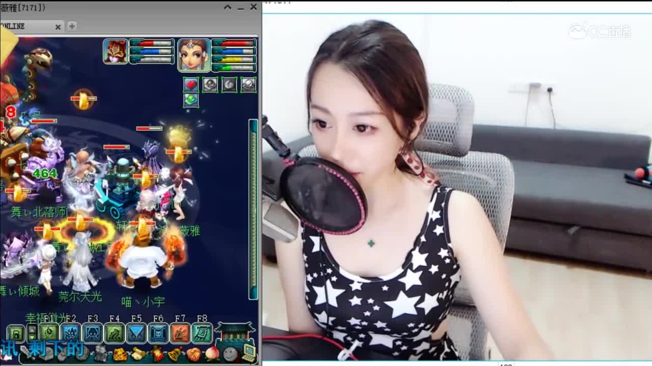 魅小舞-我的歌声里