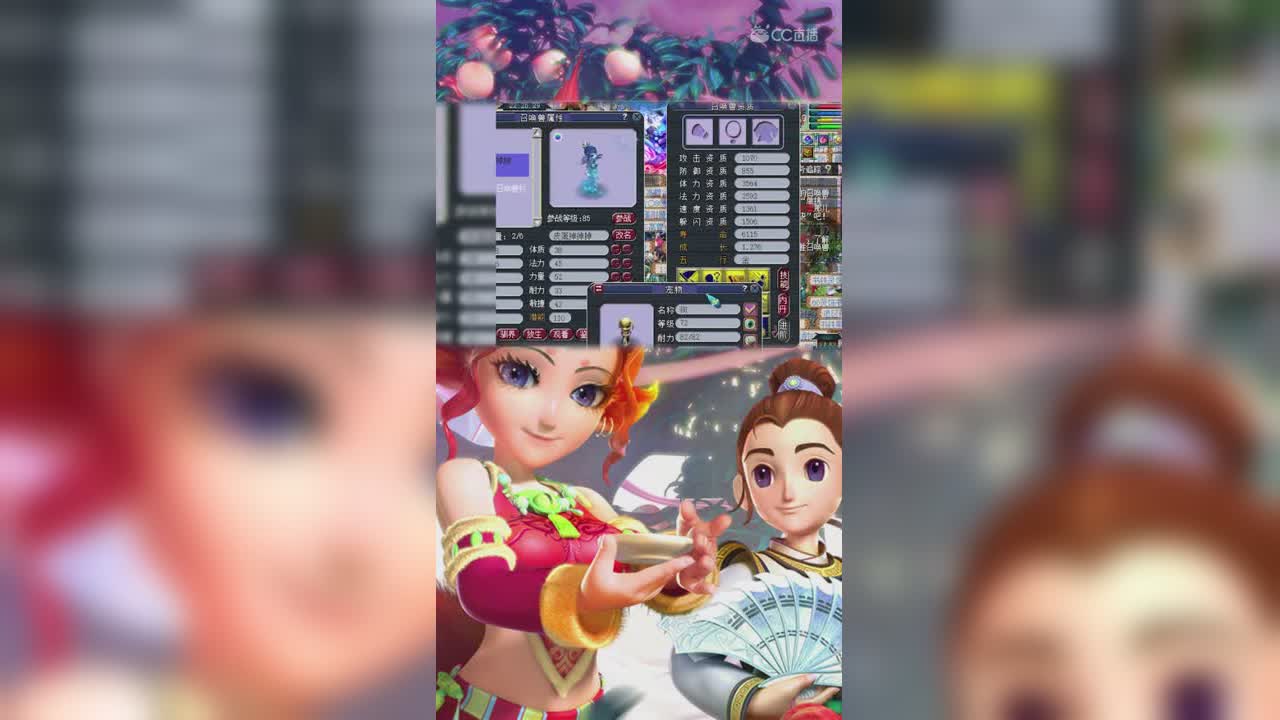 雪无12技能凝光炼彩泪妖一本打掉凝光炼彩-竖版